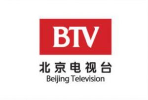 北京衛(wèi)視