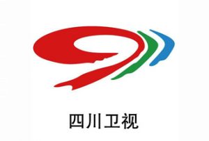 四川衛(wèi)視