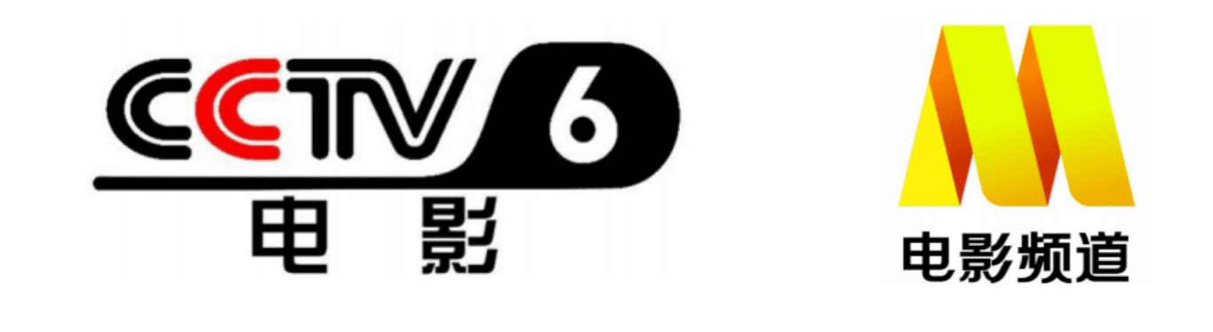 央視體育頻道廣告