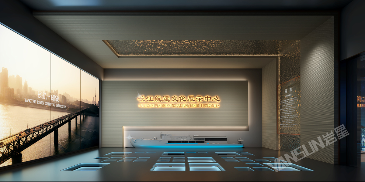 CCTV2廣告投放多少錢