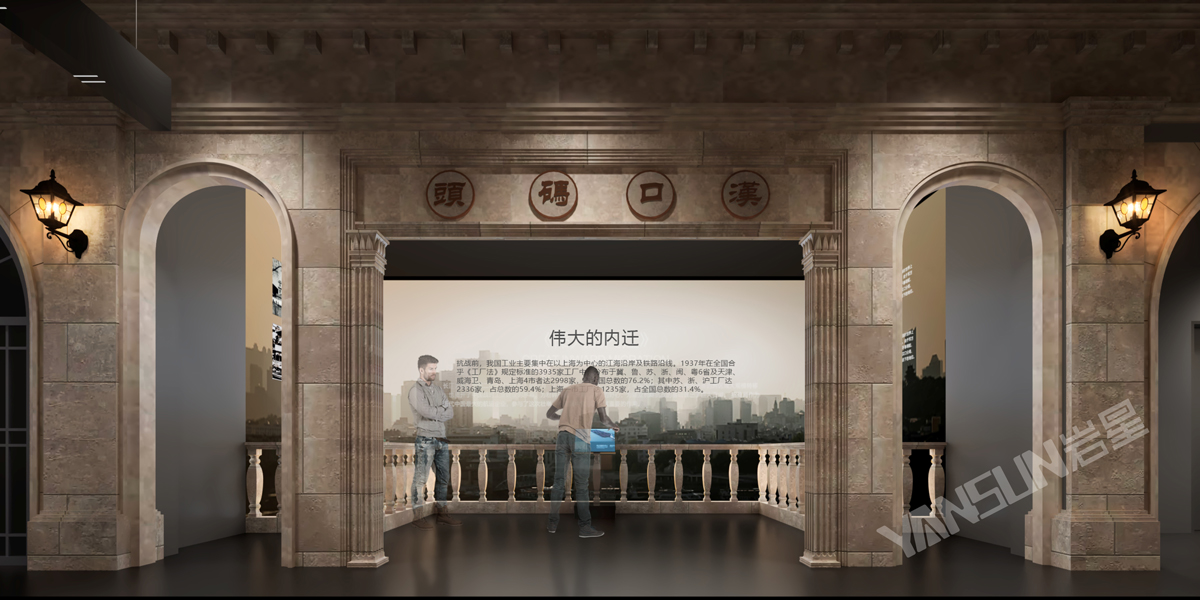 央視二套廣告投放