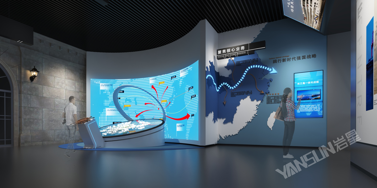 央視二套廣告投放