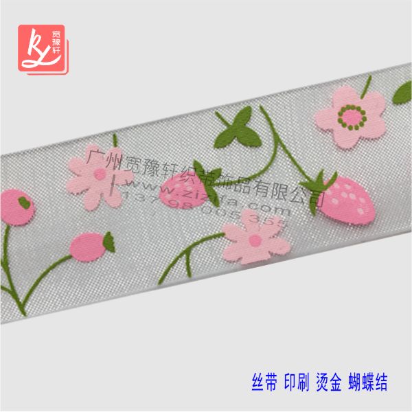 cctv9廣告多少錢