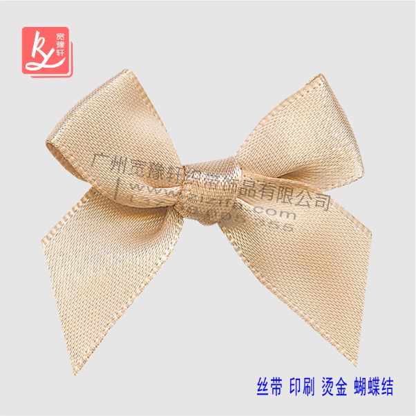 央視記錄頻道廣告