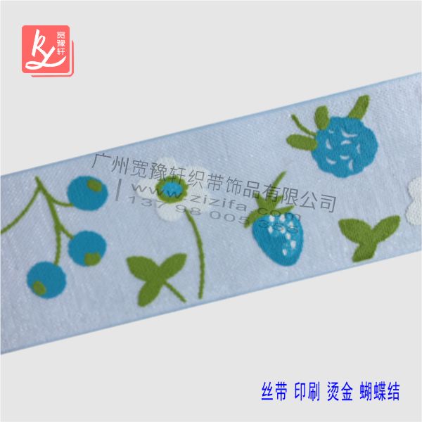 cctv7廣告多少錢