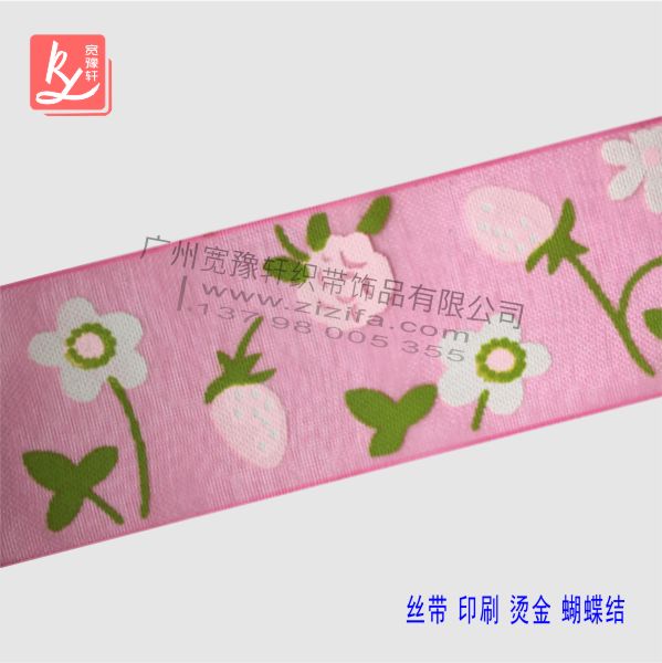 cctv7廣告多少錢