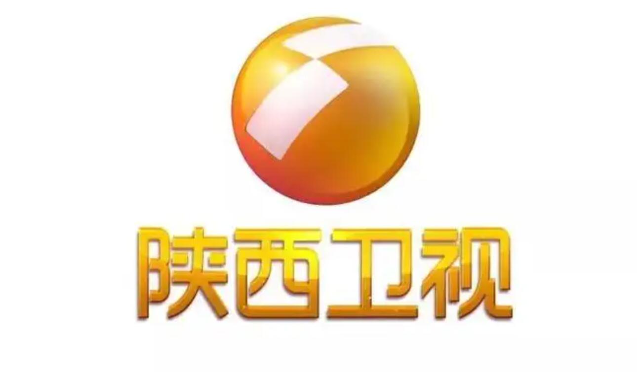 陜西衛視