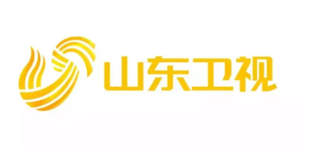 山東衛視廣告