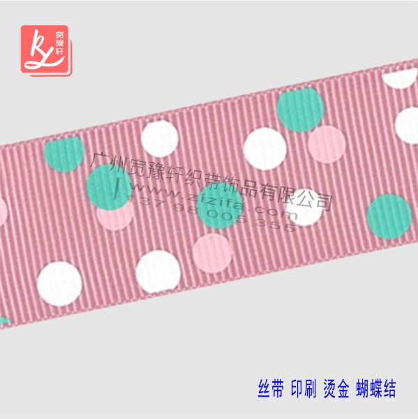 世乒賽等大賽直播精彩紛呈，央視總臺傳播效果閃耀