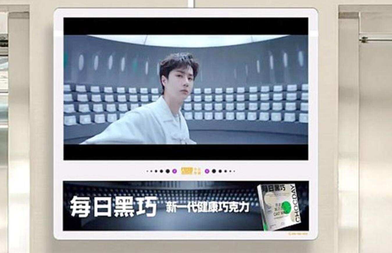 廣告投放黃金比7:3 你的品牌離它還有多遠(yuǎn)？