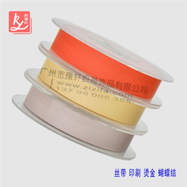 中央電視臺包攬前三季度上星頻道收視份額前五