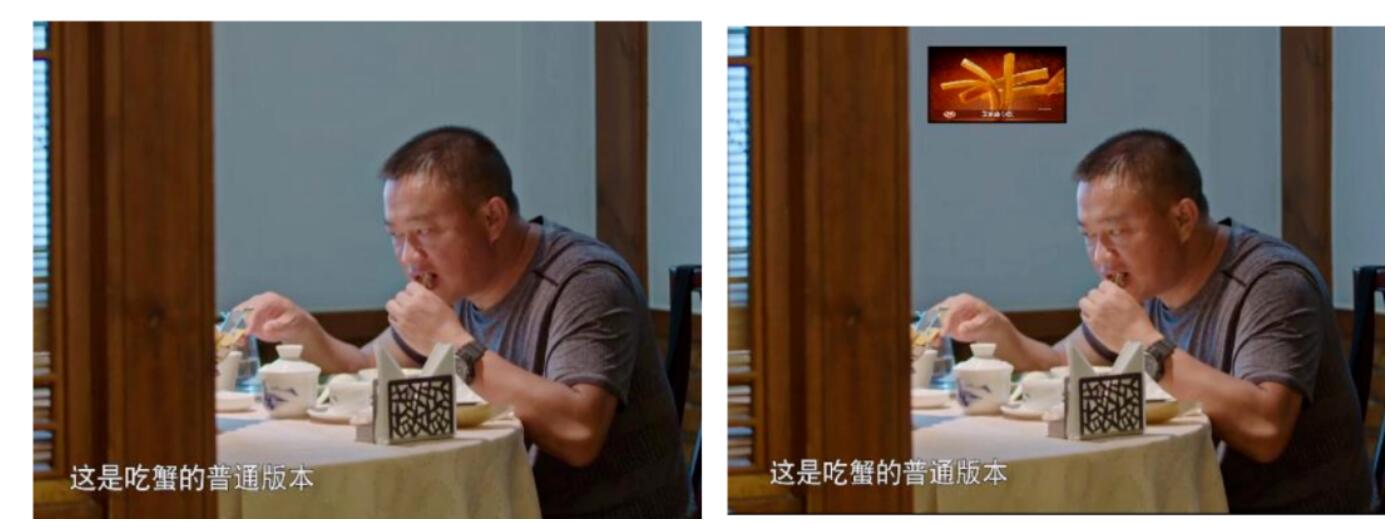 “黑科技”助力傳播效果 央視廣告將加大虛擬廣告植入力度