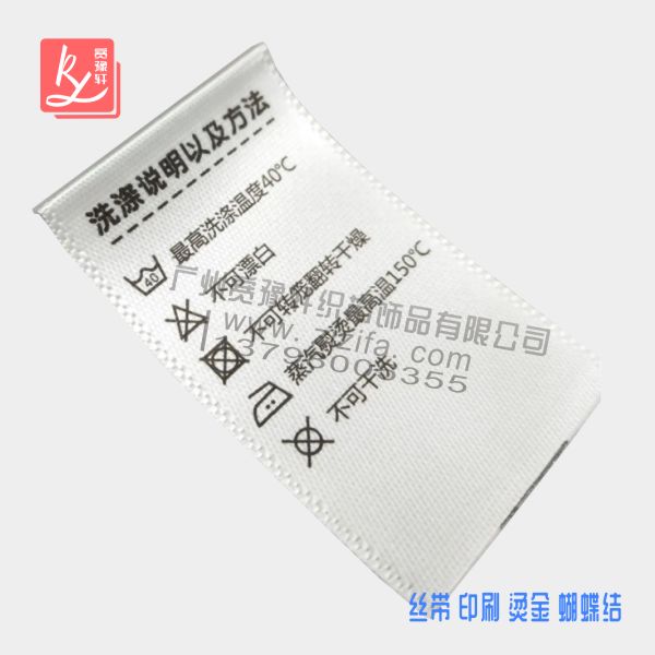 大國品牌故事欄目